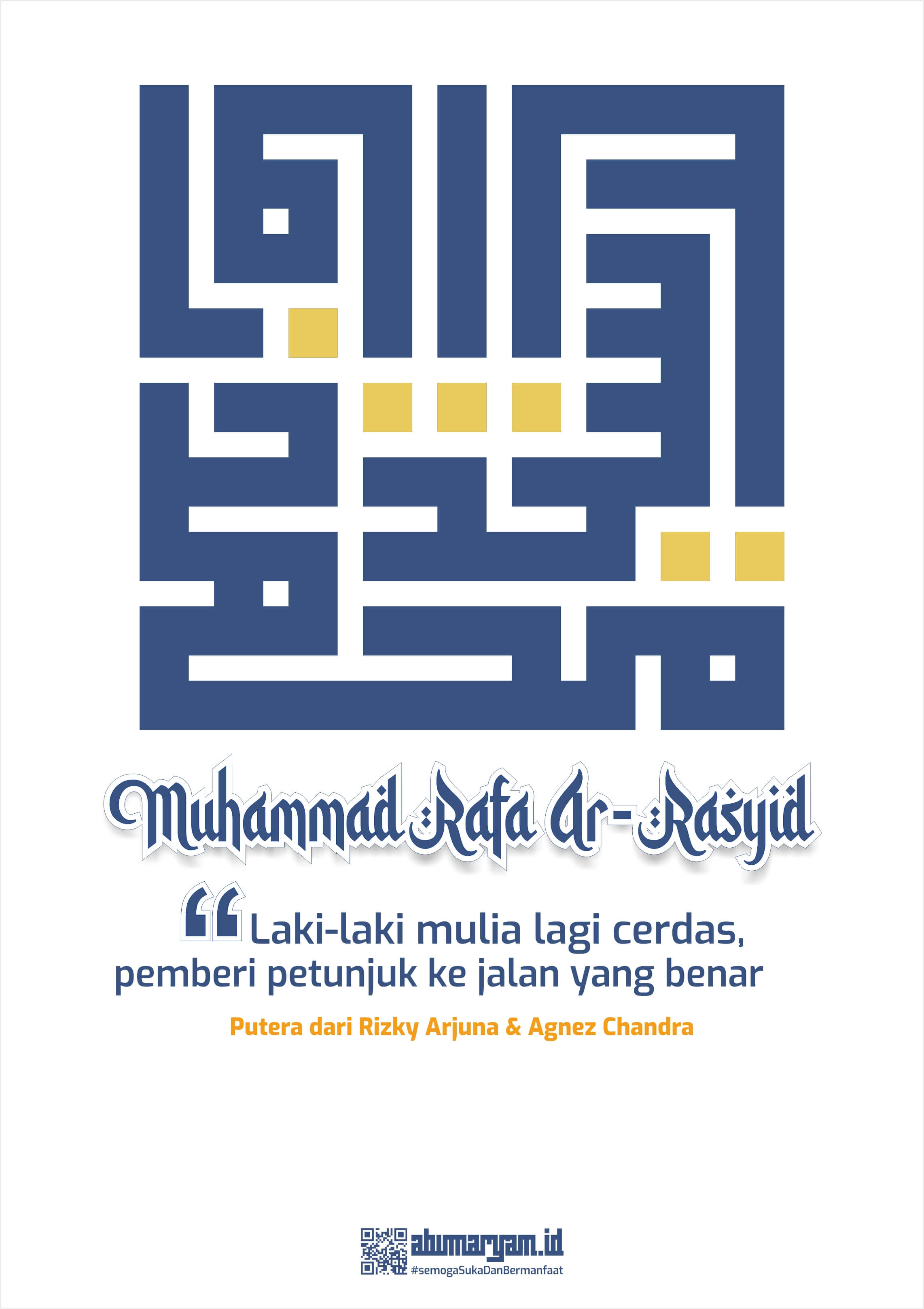 Contoh Kaligrafi Kufi 1